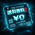 X STORE