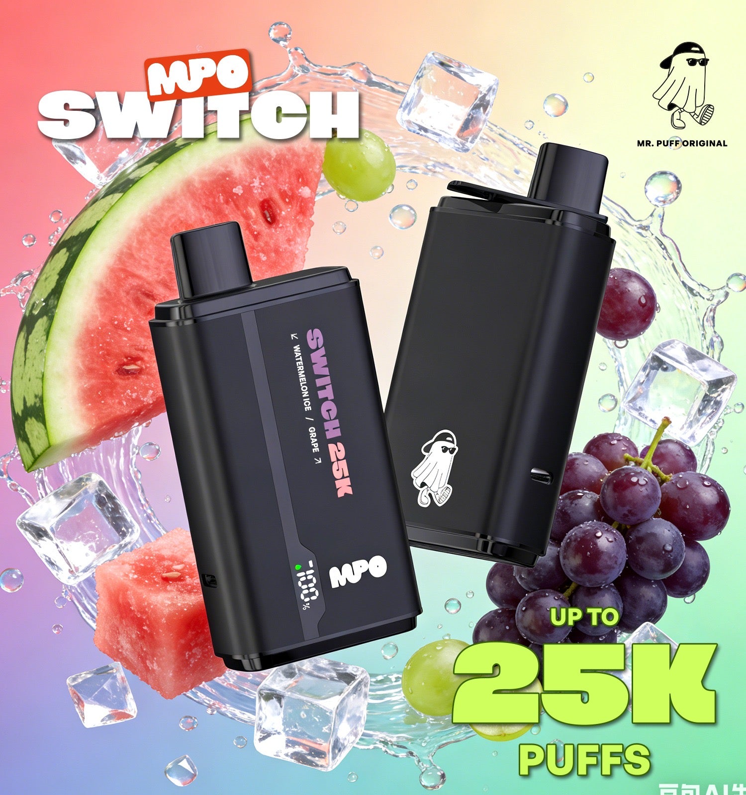 MPO Switch 25k